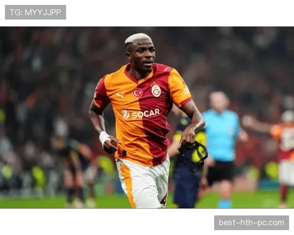 奥斯梅恩意甲夺冠与金靴含金量解析：成就背后的竞争力与局限