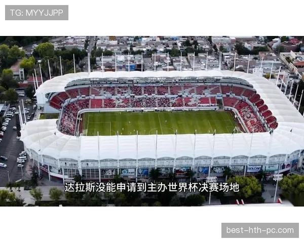 阿尔及利亚2026世界杯预选赛突围之路 非洲劲旅能否重返决赛圈