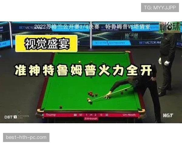 苏格兰队如何限制巴西进攻火力 苏格兰队如何限制巴西进攻火力