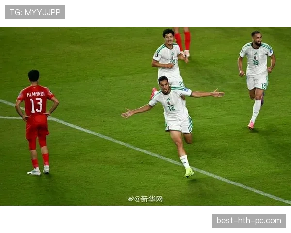 阿尔及利亚2-1约旦回顾：J组第二轮拿到关键胜利